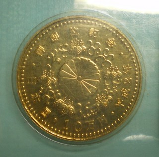 10manura.JPG