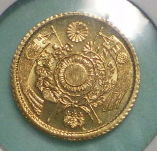 1yen1.JPG