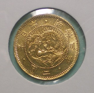 2yen.JPG