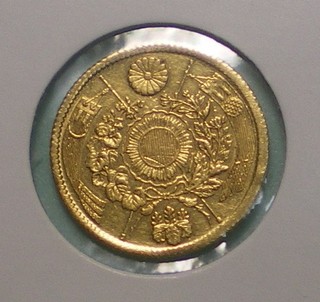 2yen1.JPG