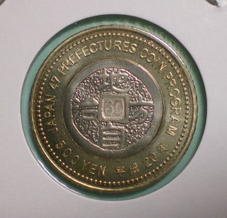 IMGP0115.JPG