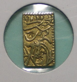itibu1.JPG