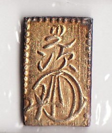 meiji2buura.jpg