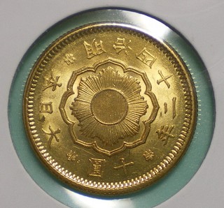 new10yen1.JPG